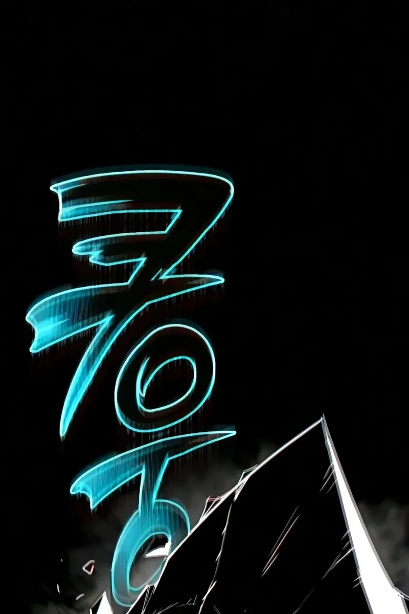Сторінка 128