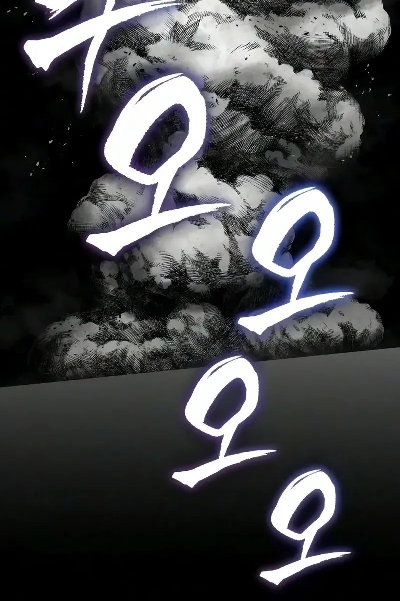 Сторінка 146