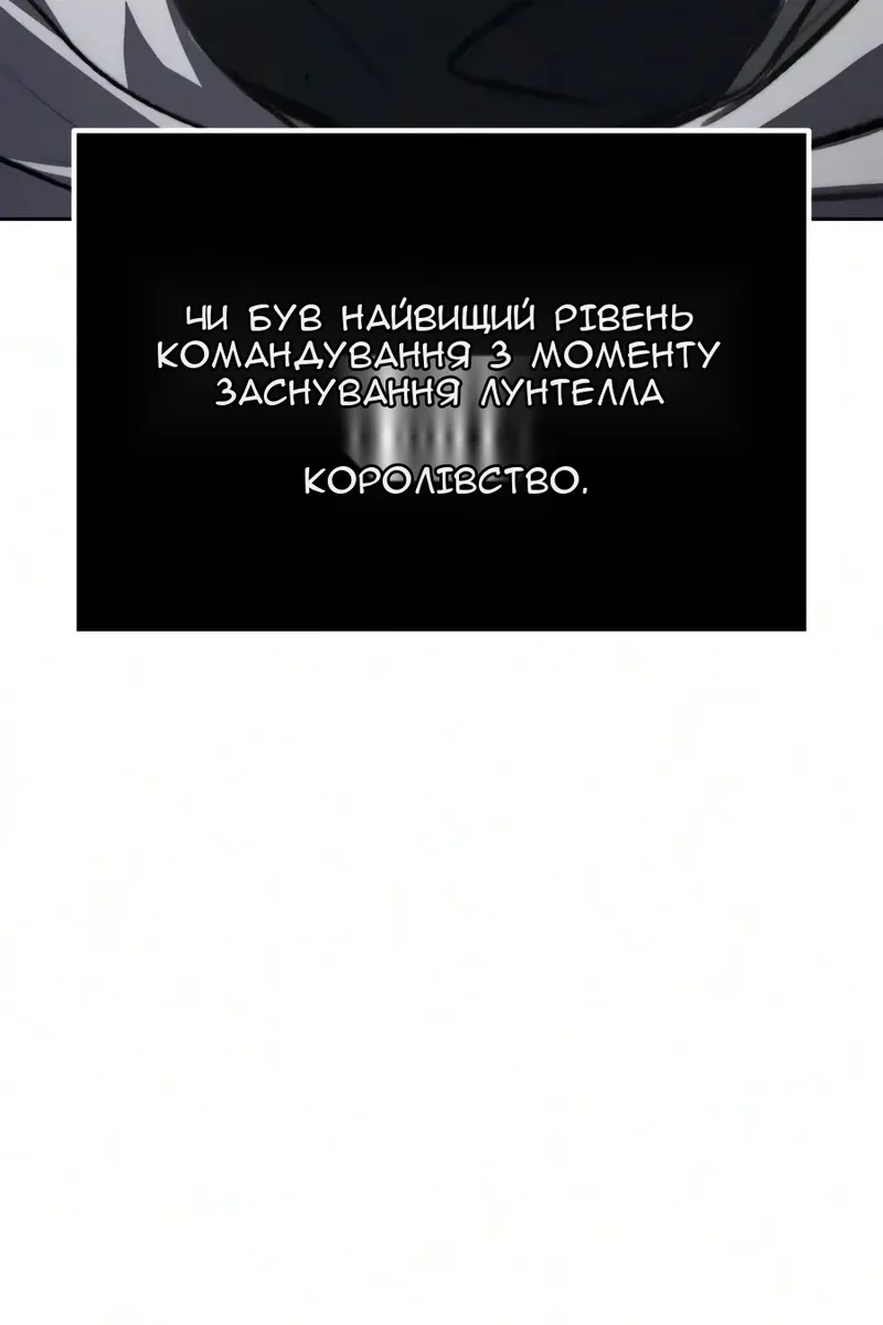 Сторінка 10