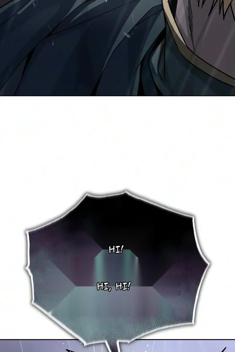 Сторінка 11