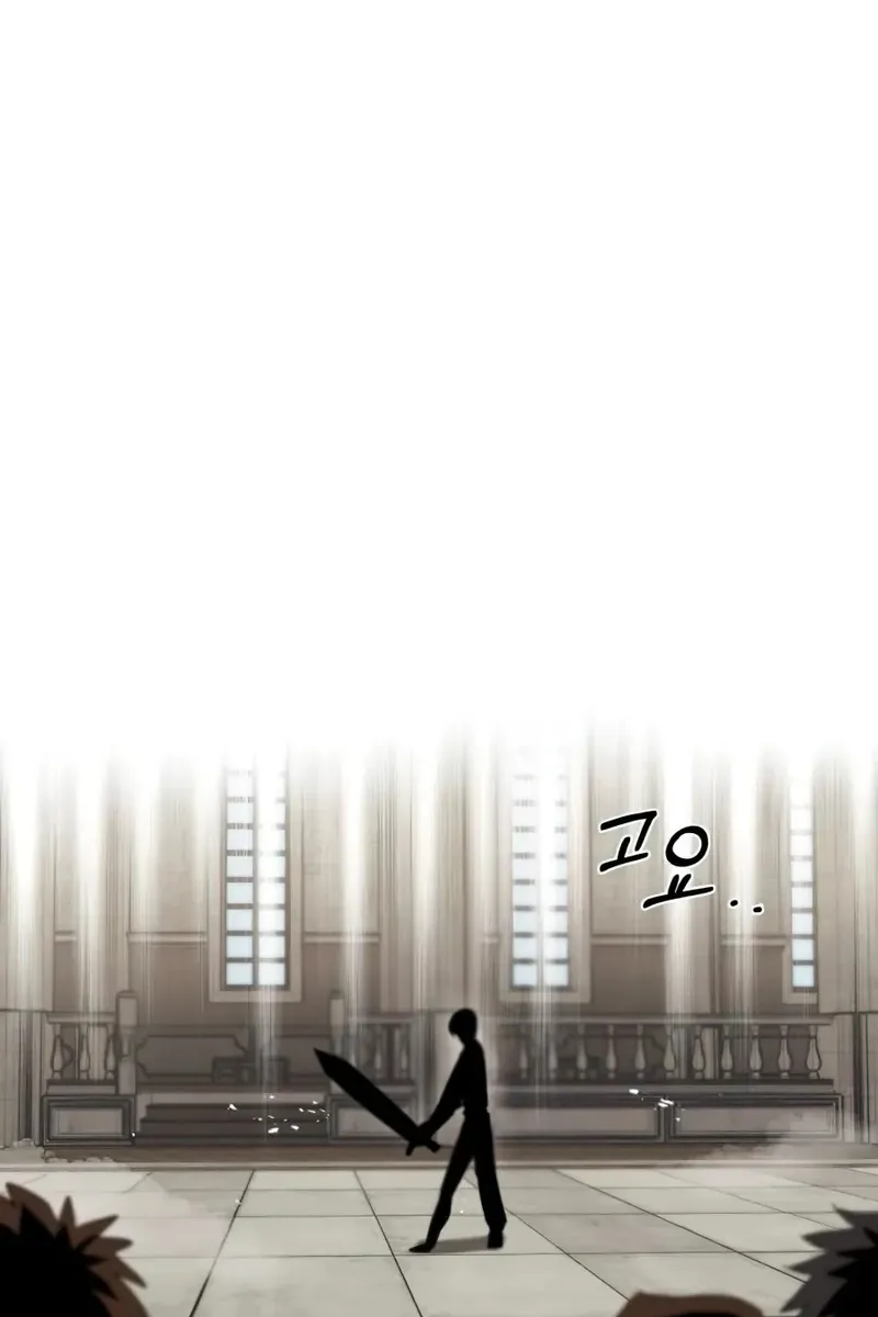 Сторінка 29
