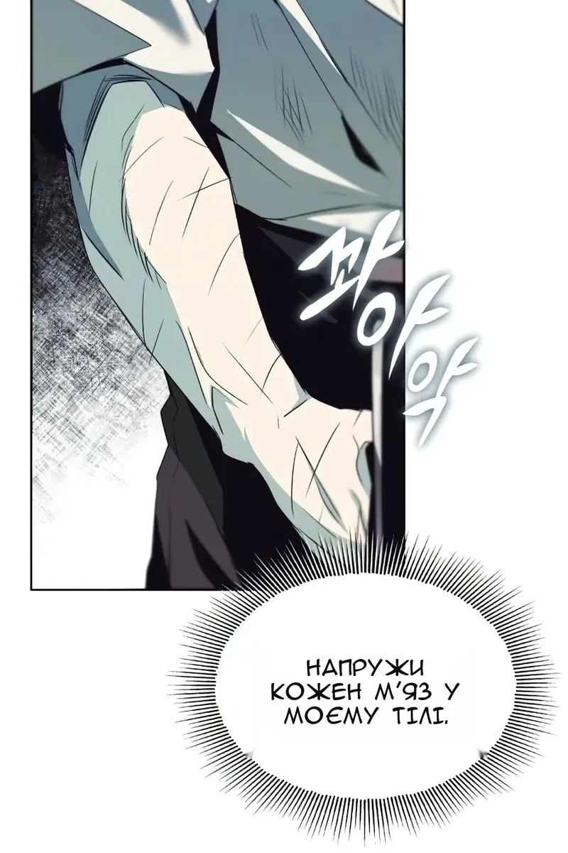 Сторінка 35