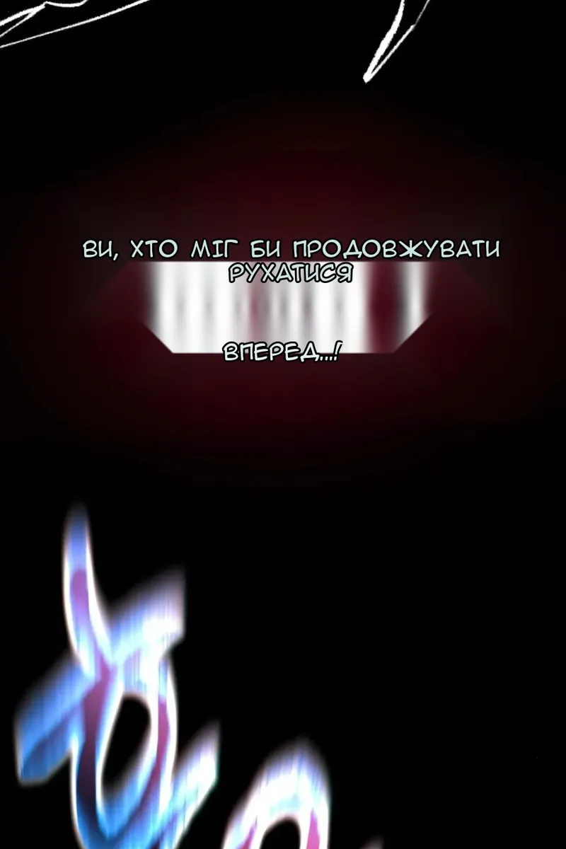 Сторінка 49
