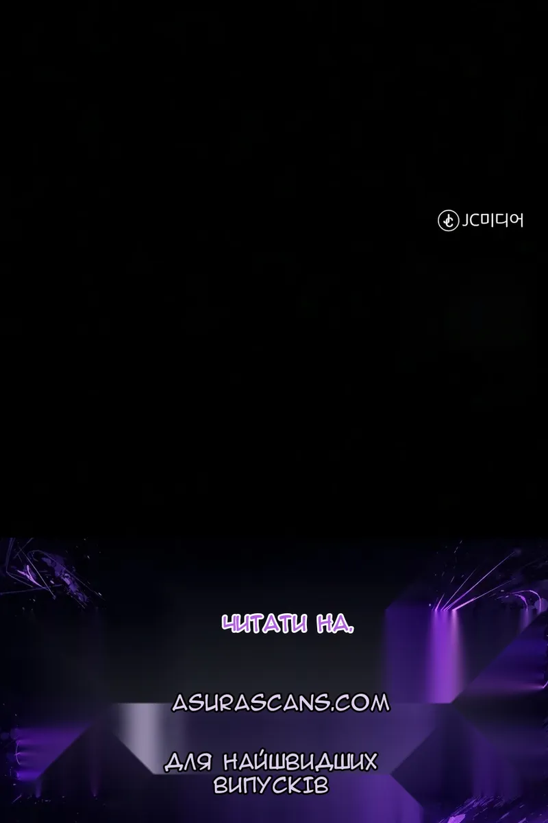Сторінка 168