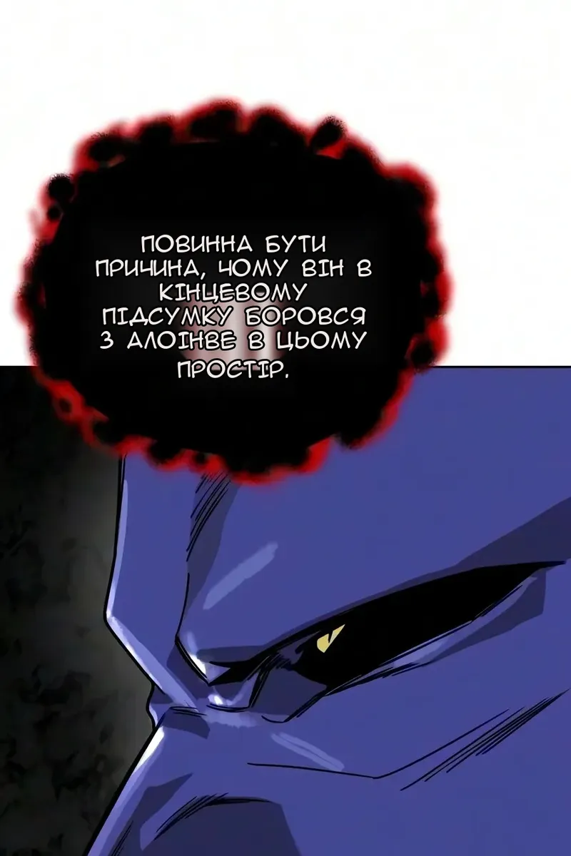 Сторінка 23