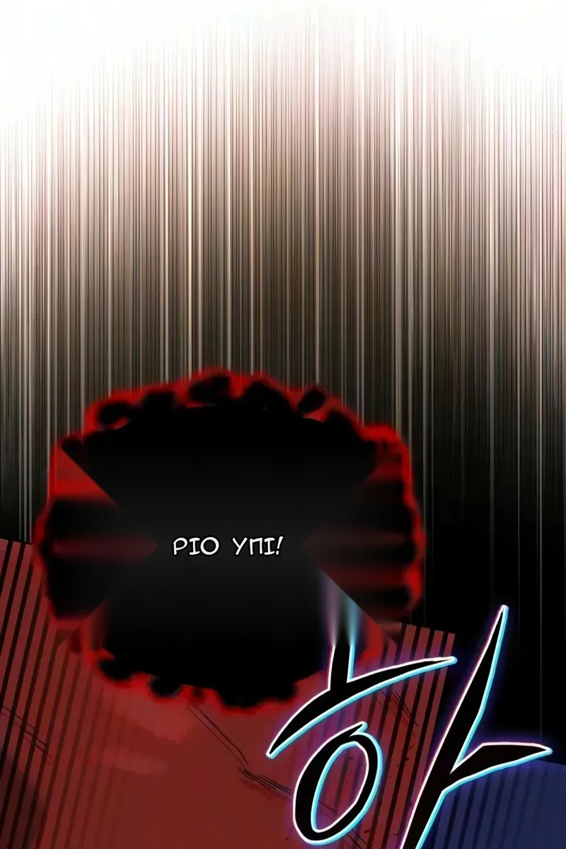 Сторінка 133