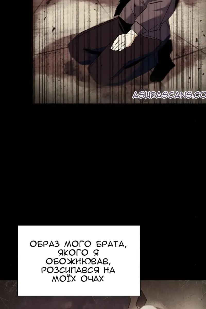 Сторінка 25