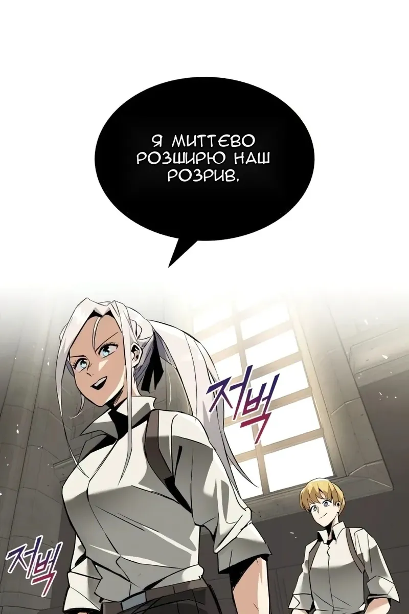 Сторінка 59