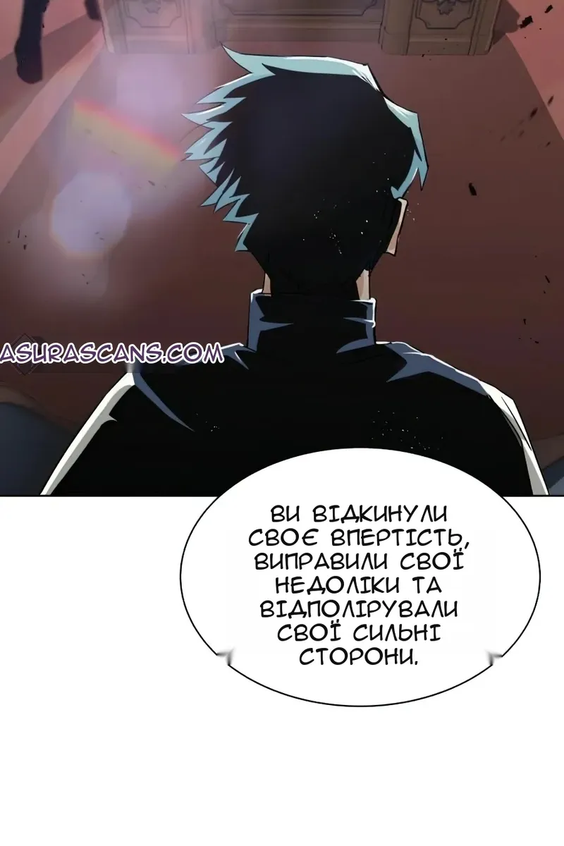 Сторінка 114