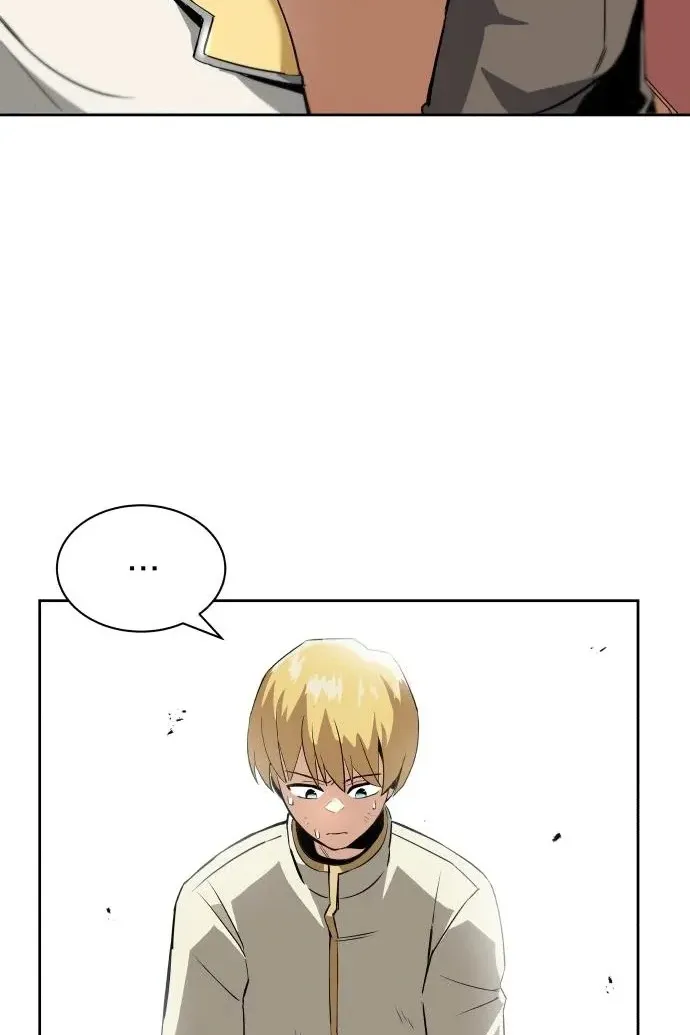 Сторінка 14