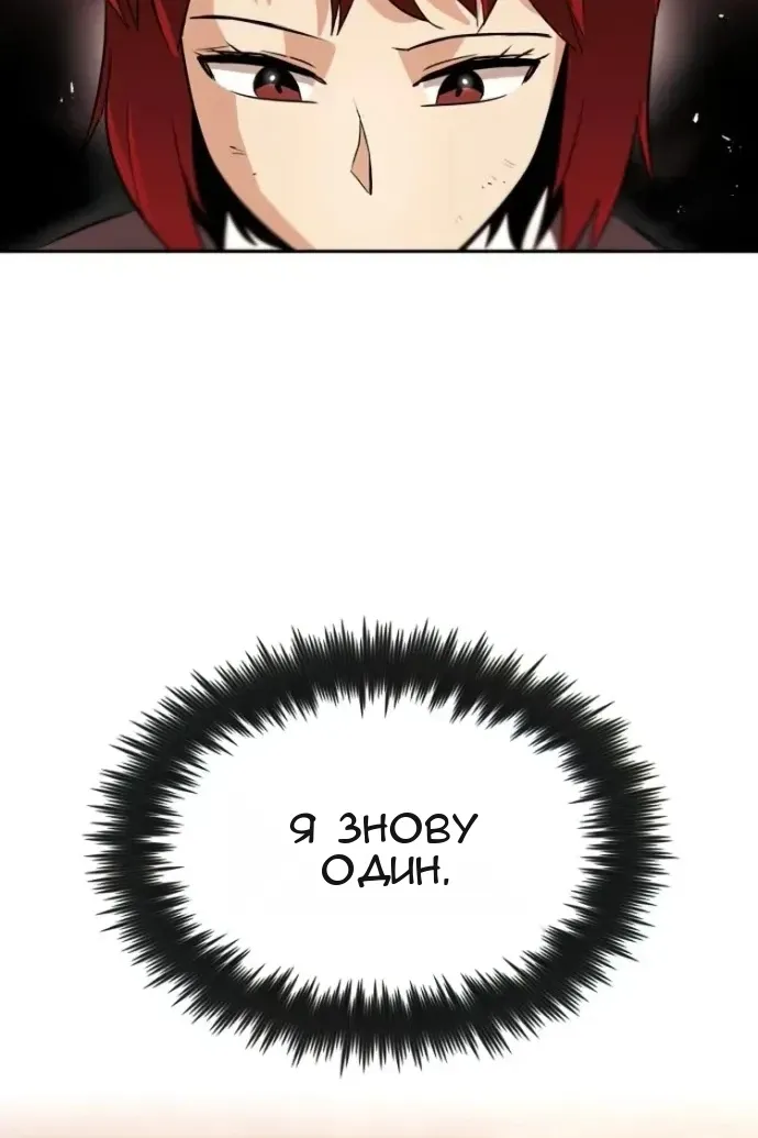 Сторінка 127