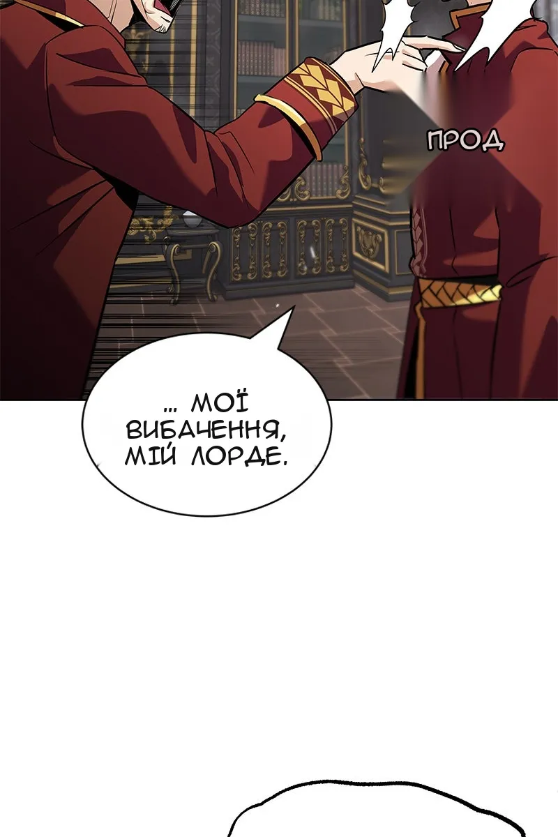 Сторінка 114