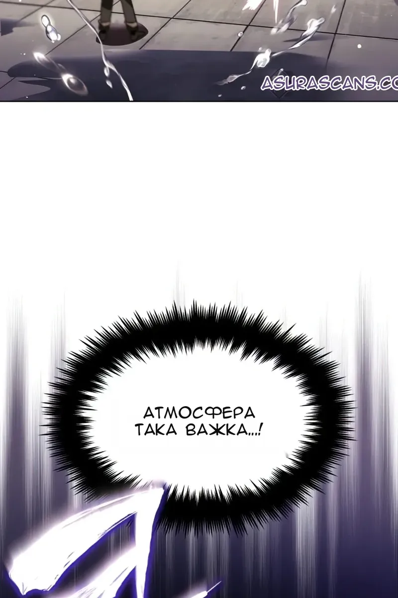 Сторінка 4