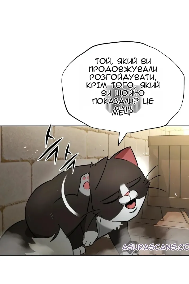 Сторінка 55