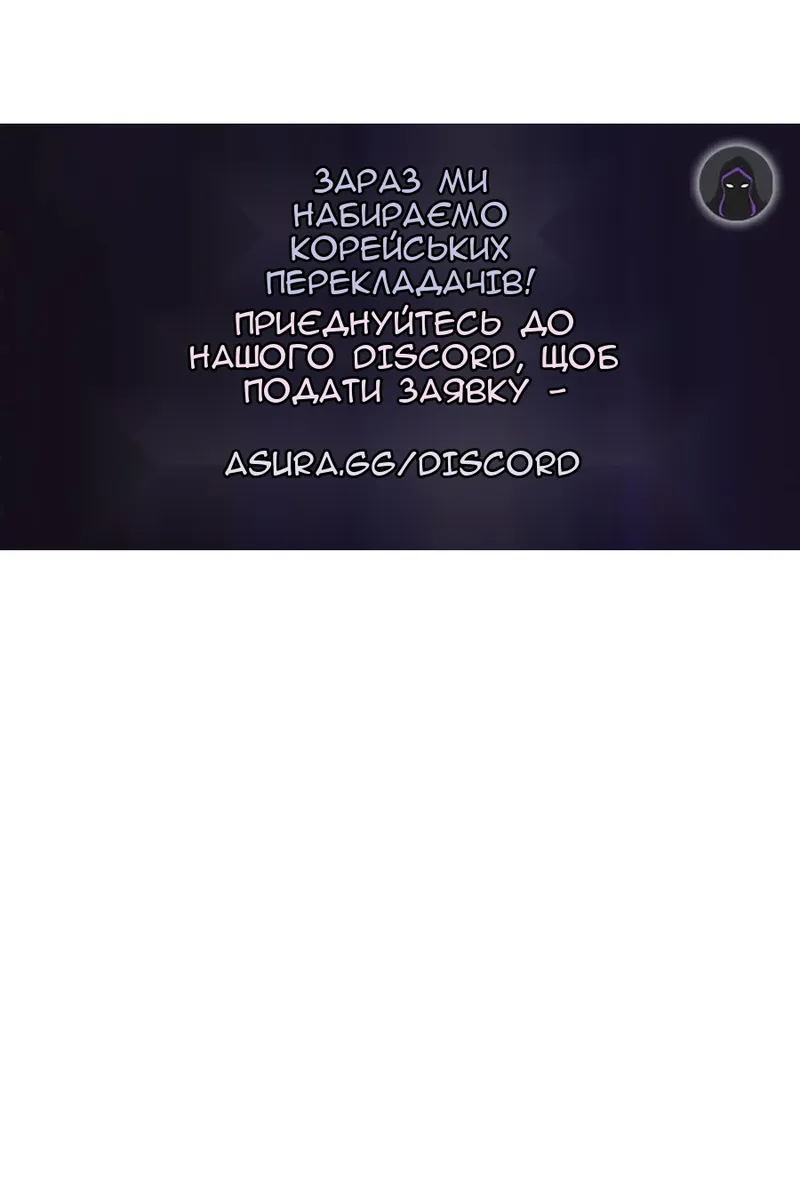 Сторінка 113