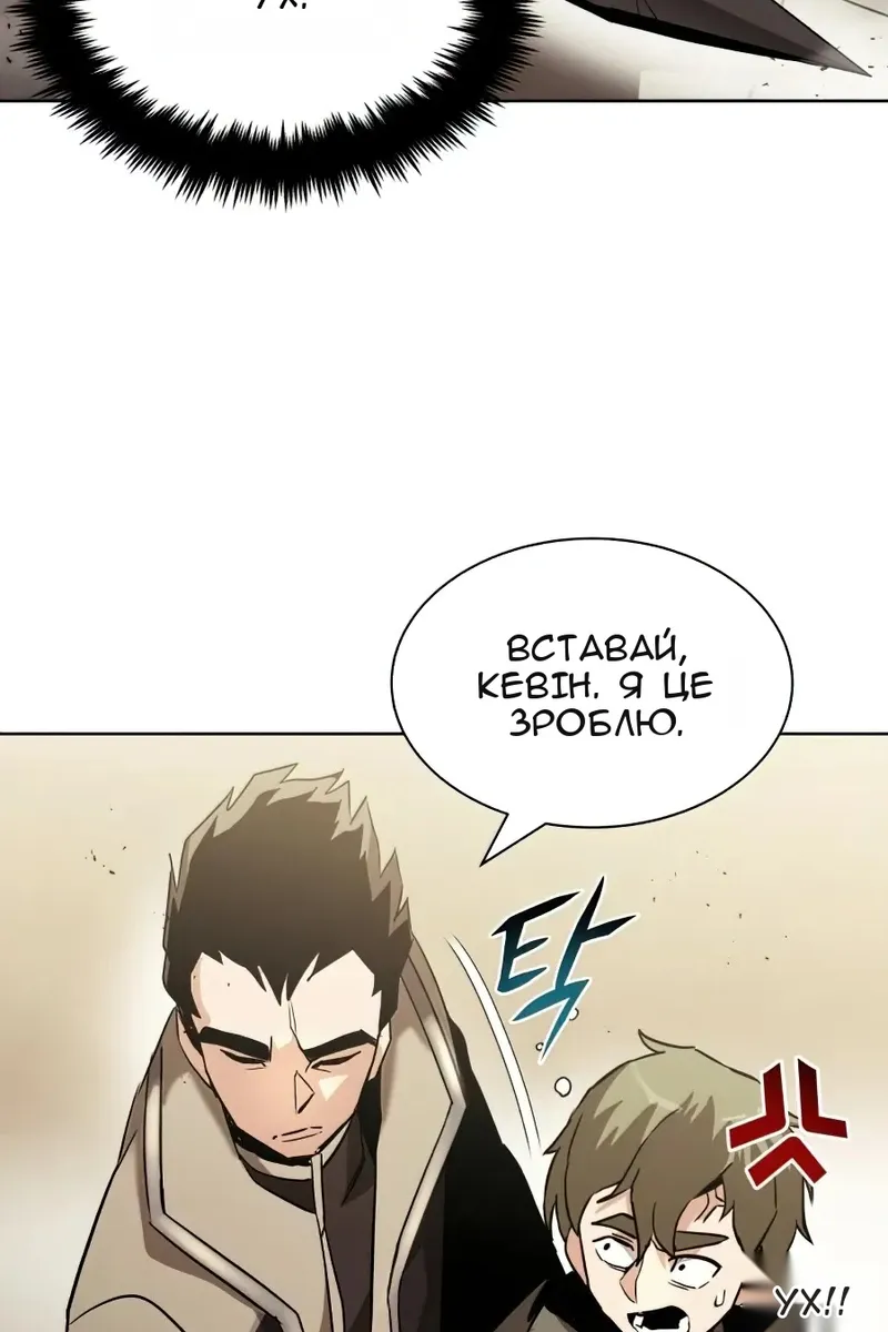 Сторінка 30