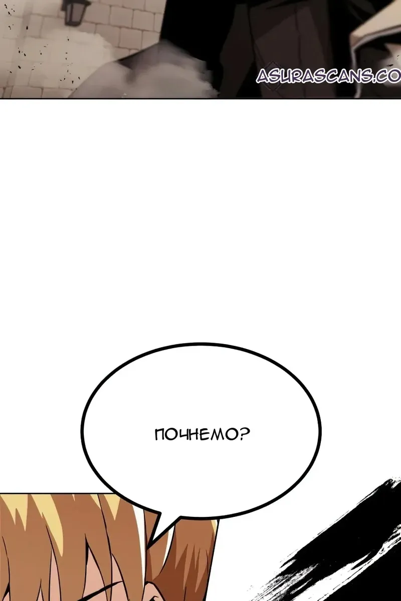Сторінка 38