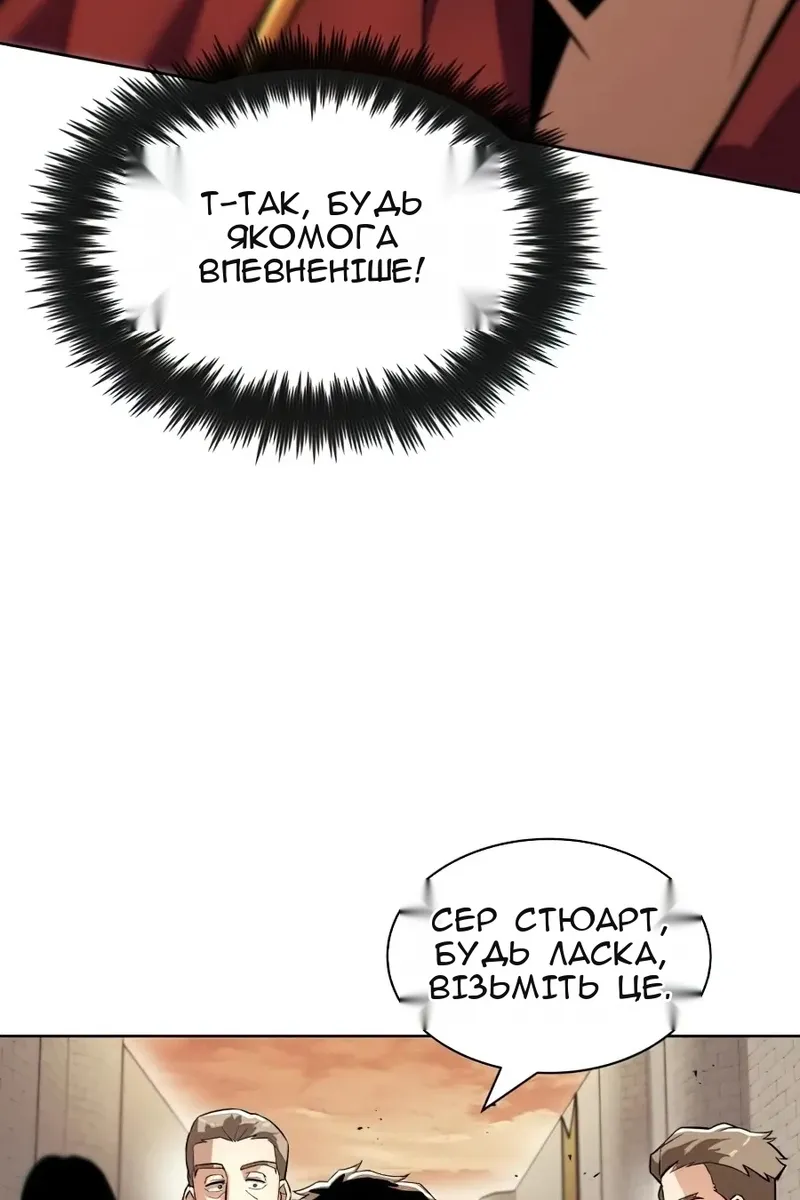 Сторінка 27