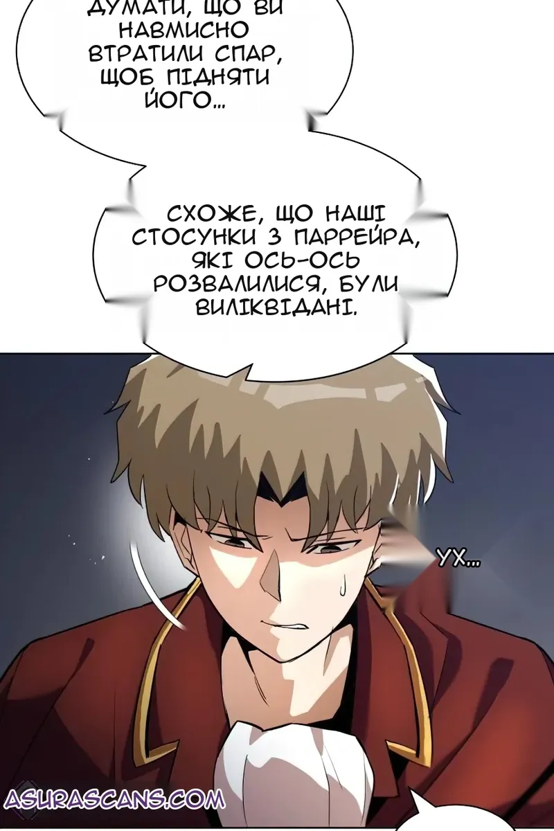 Сторінка 41