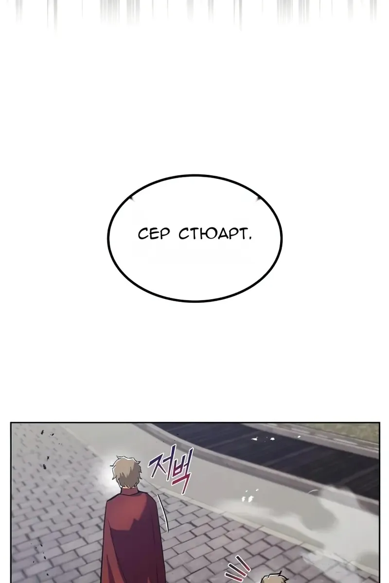 Сторінка 46