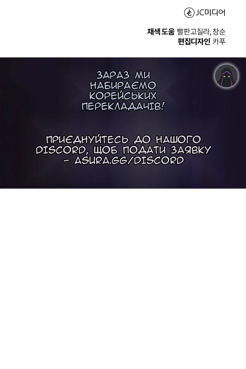 Сторінка 123