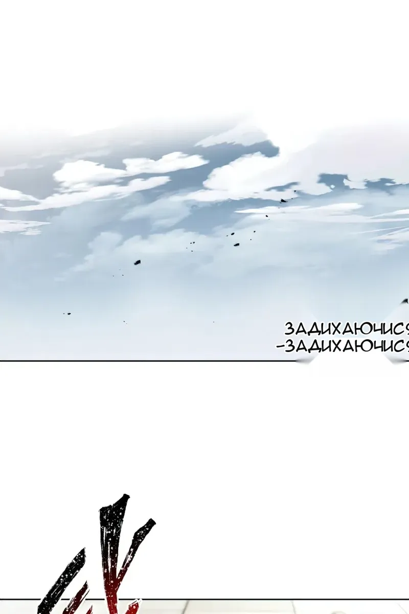 Сторінка 39