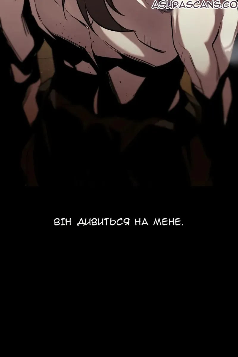 Сторінка 7