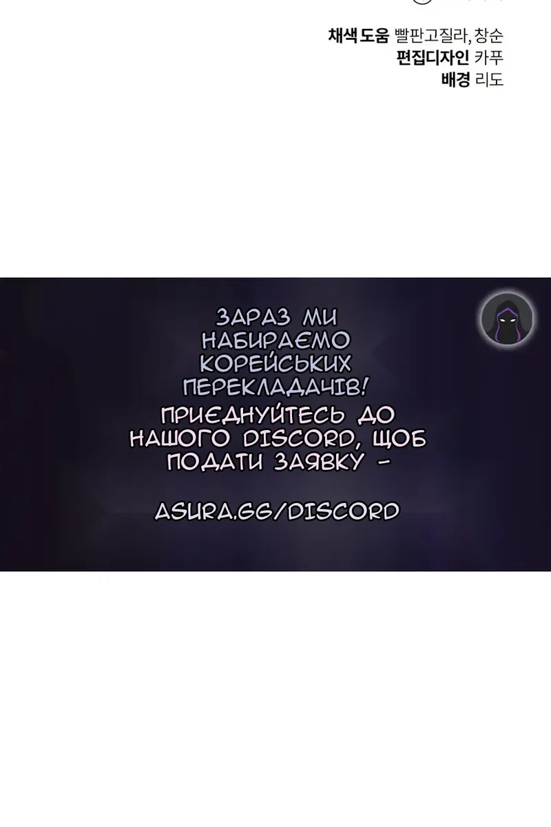Сторінка 129