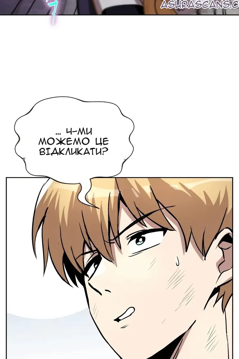 Сторінка 19