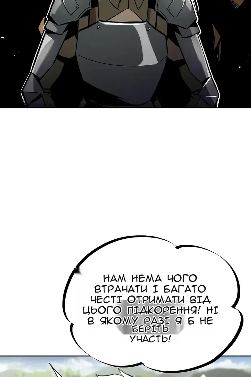 Сторінка 35