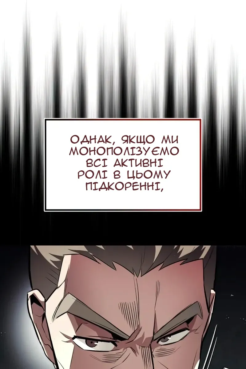 Сторінка 17