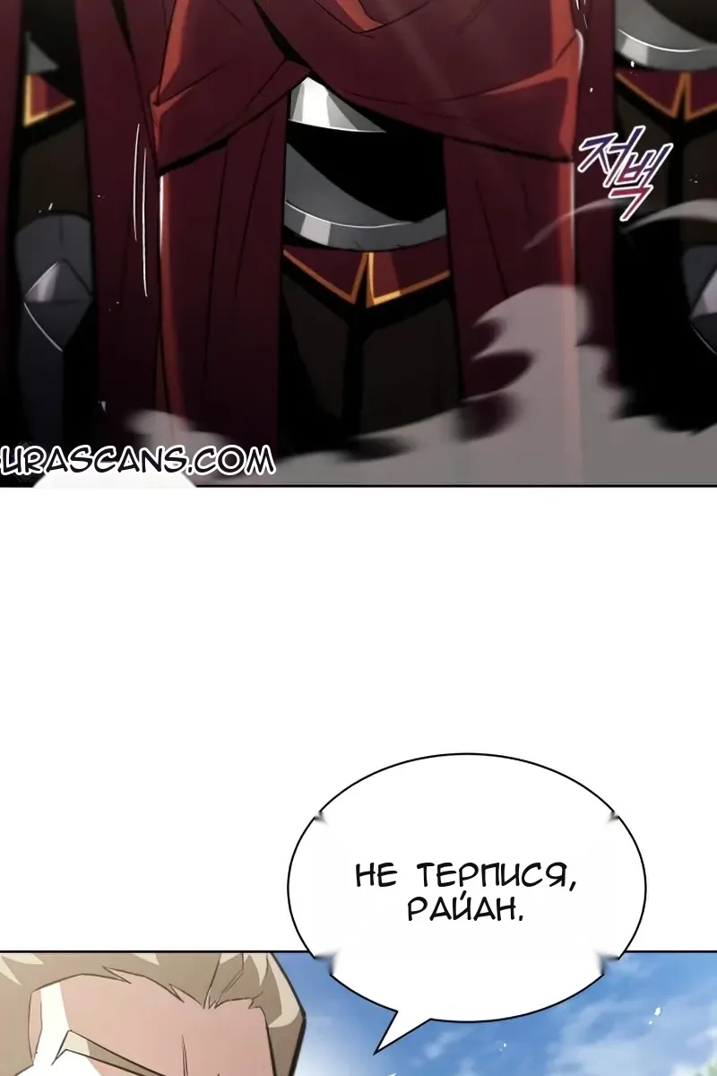 Сторінка 77