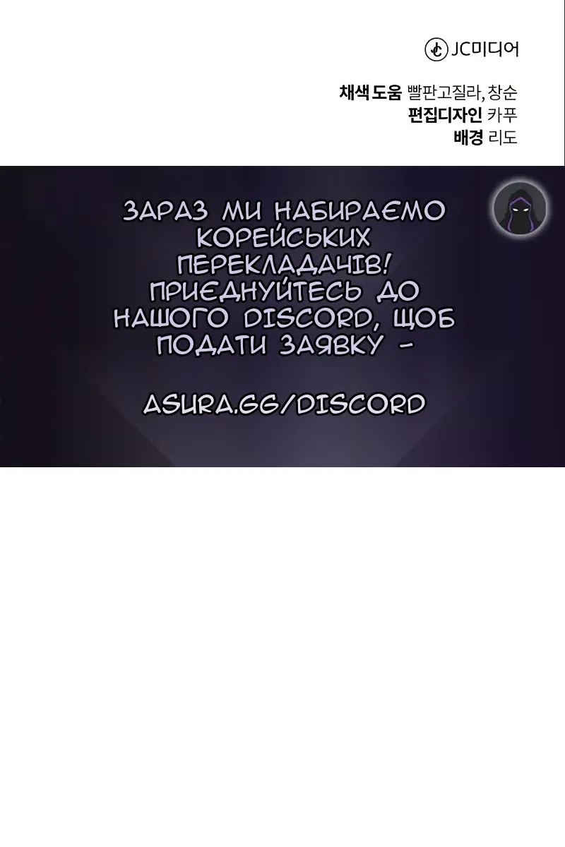 Сторінка 127