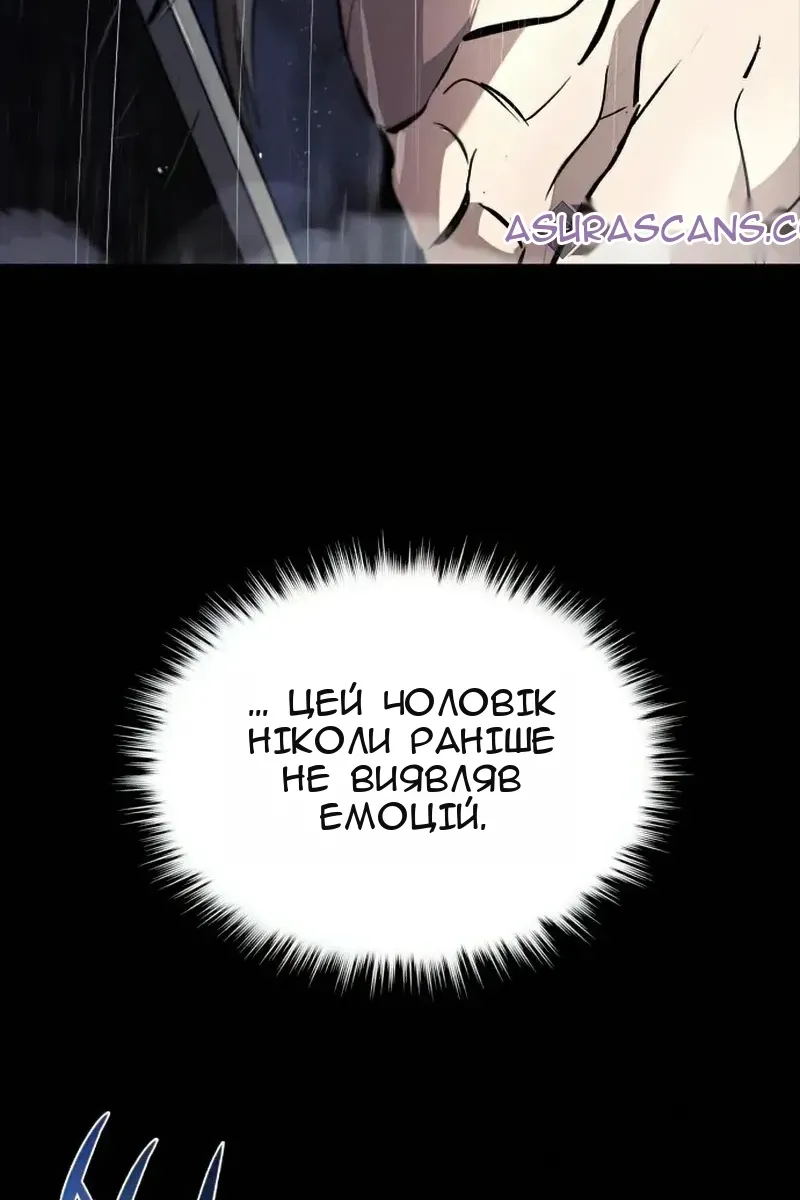 Сторінка 4