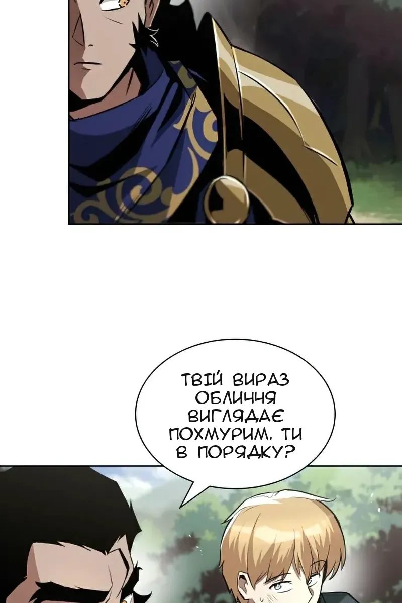 Сторінка 40
