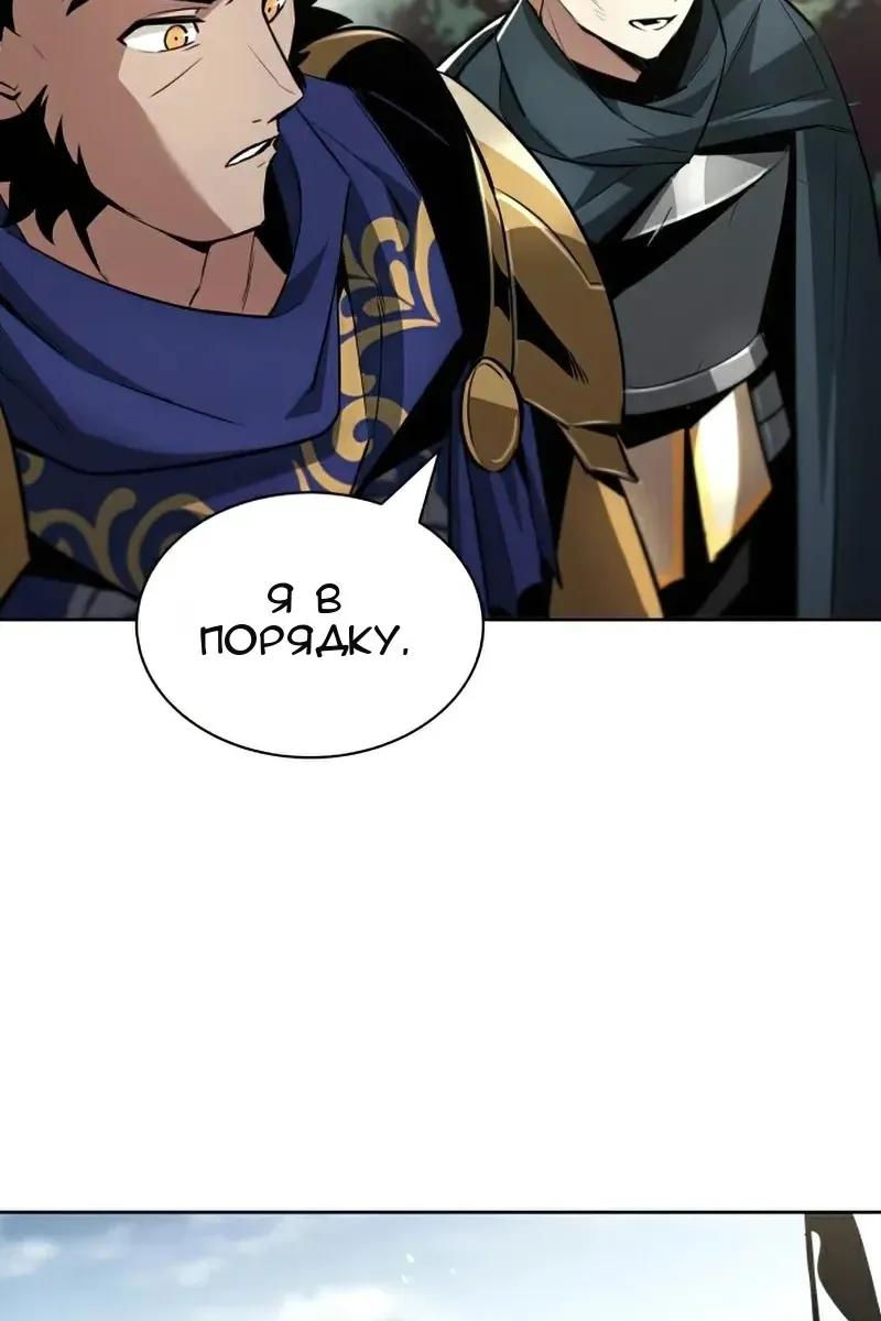 Сторінка 41
