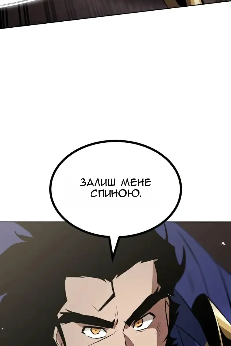 Сторінка 65