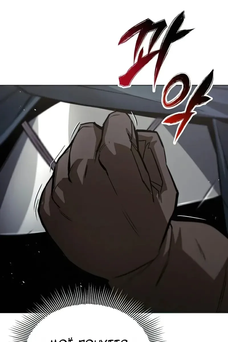 Сторінка 72