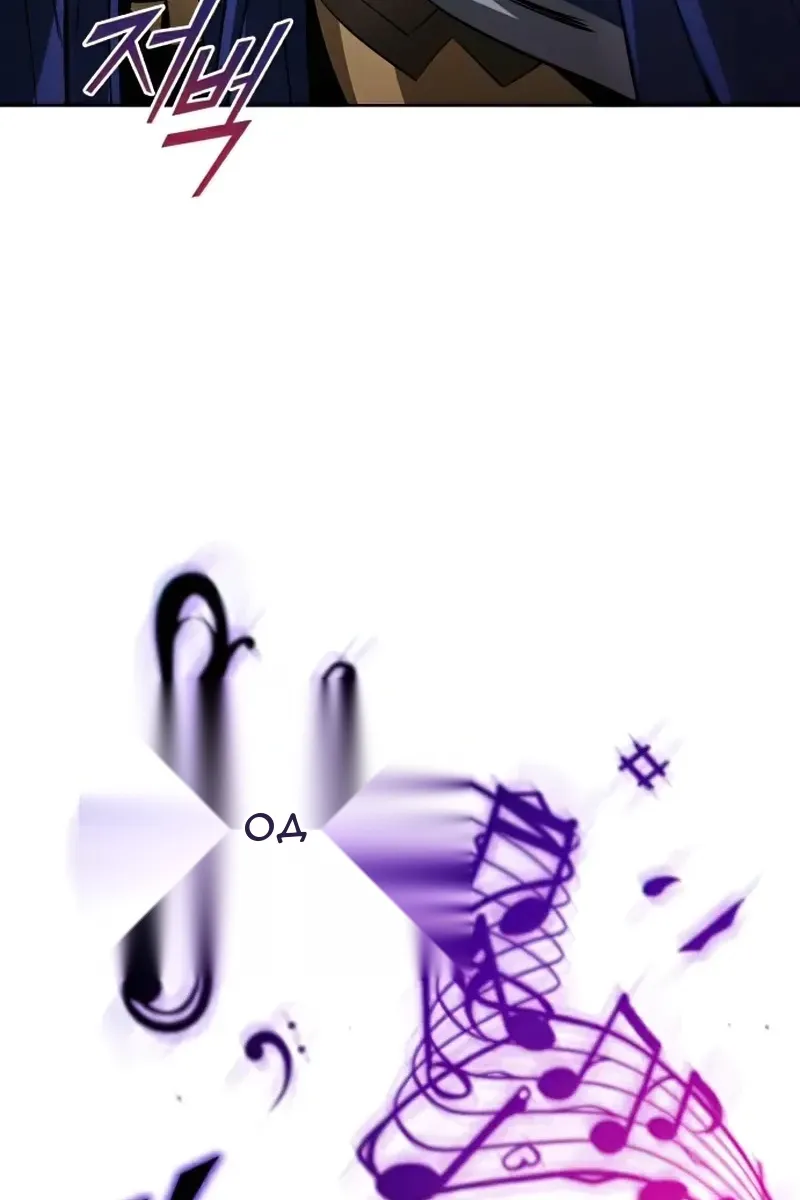 Сторінка 95