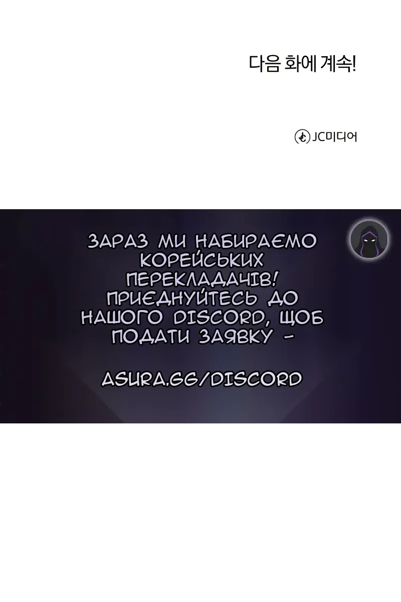 Сторінка 123