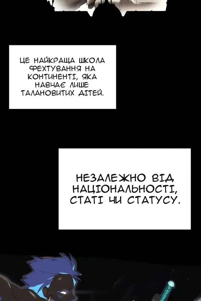 Сторінка 22