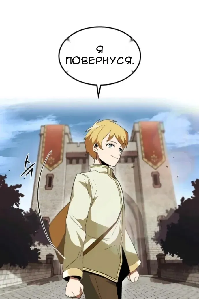 Сторінка 58