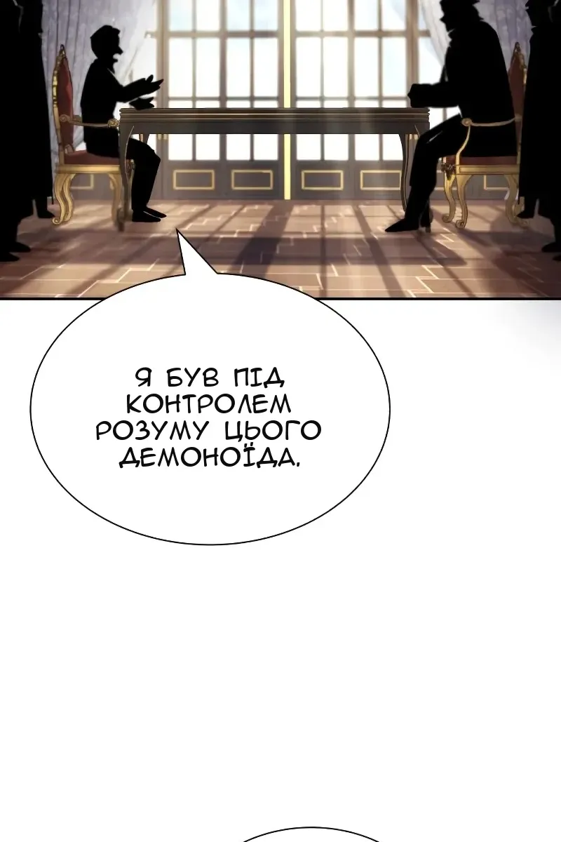 Сторінка 15