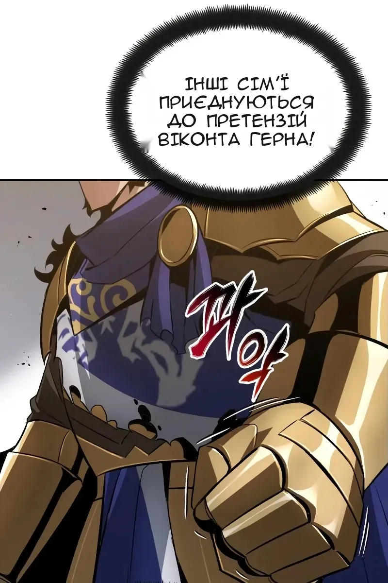Сторінка 21