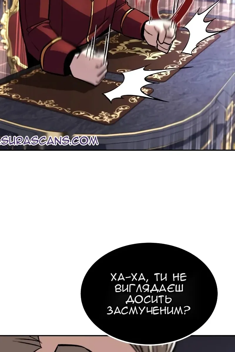 Сторінка 40
