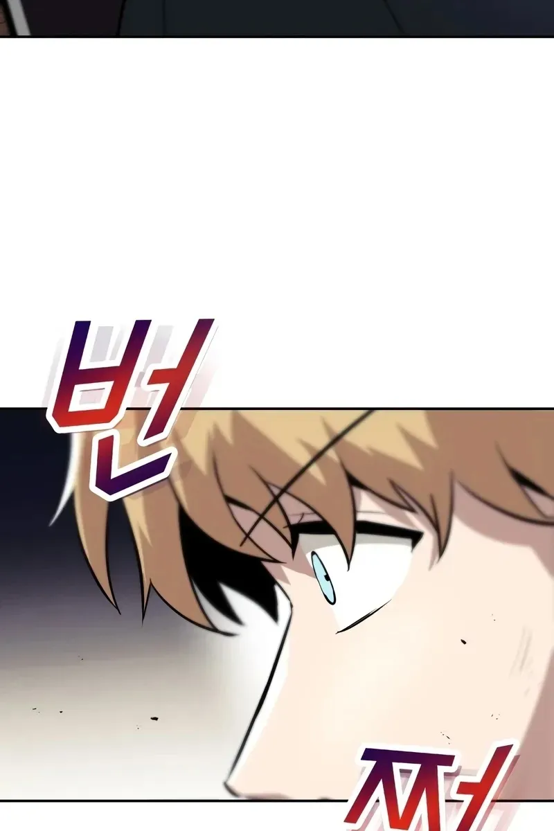 Сторінка 76