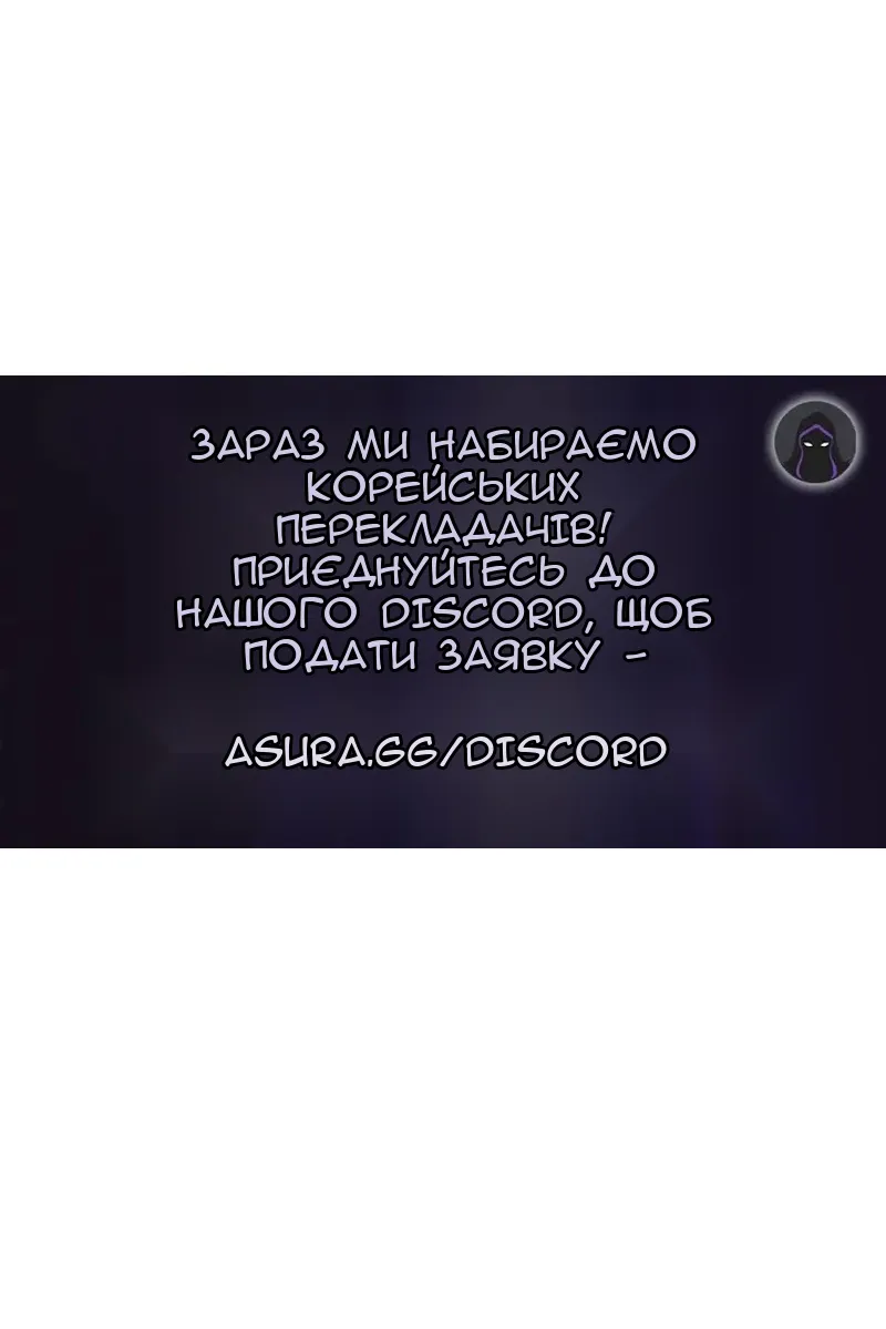 Сторінка 125