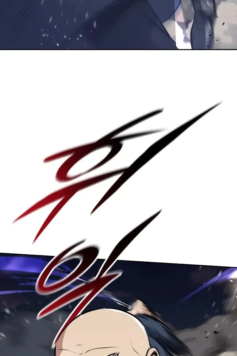 Сторінка 15