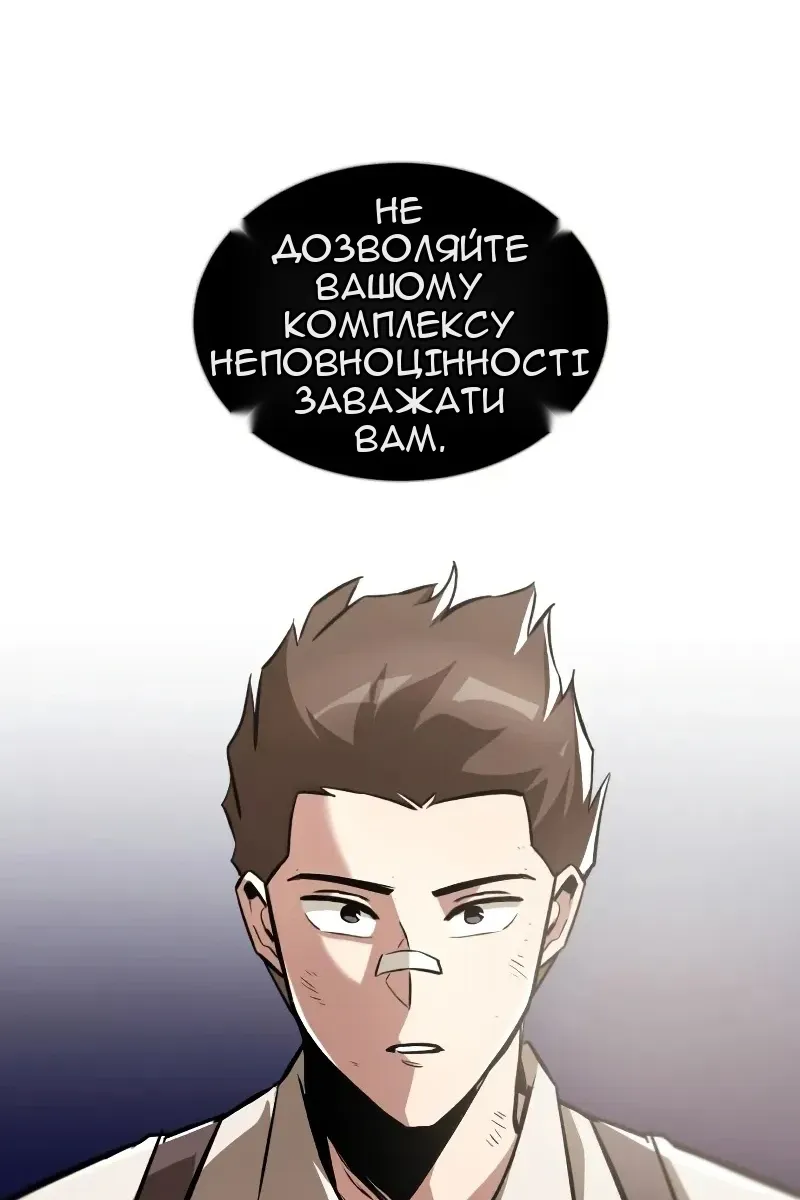 Сторінка 22
