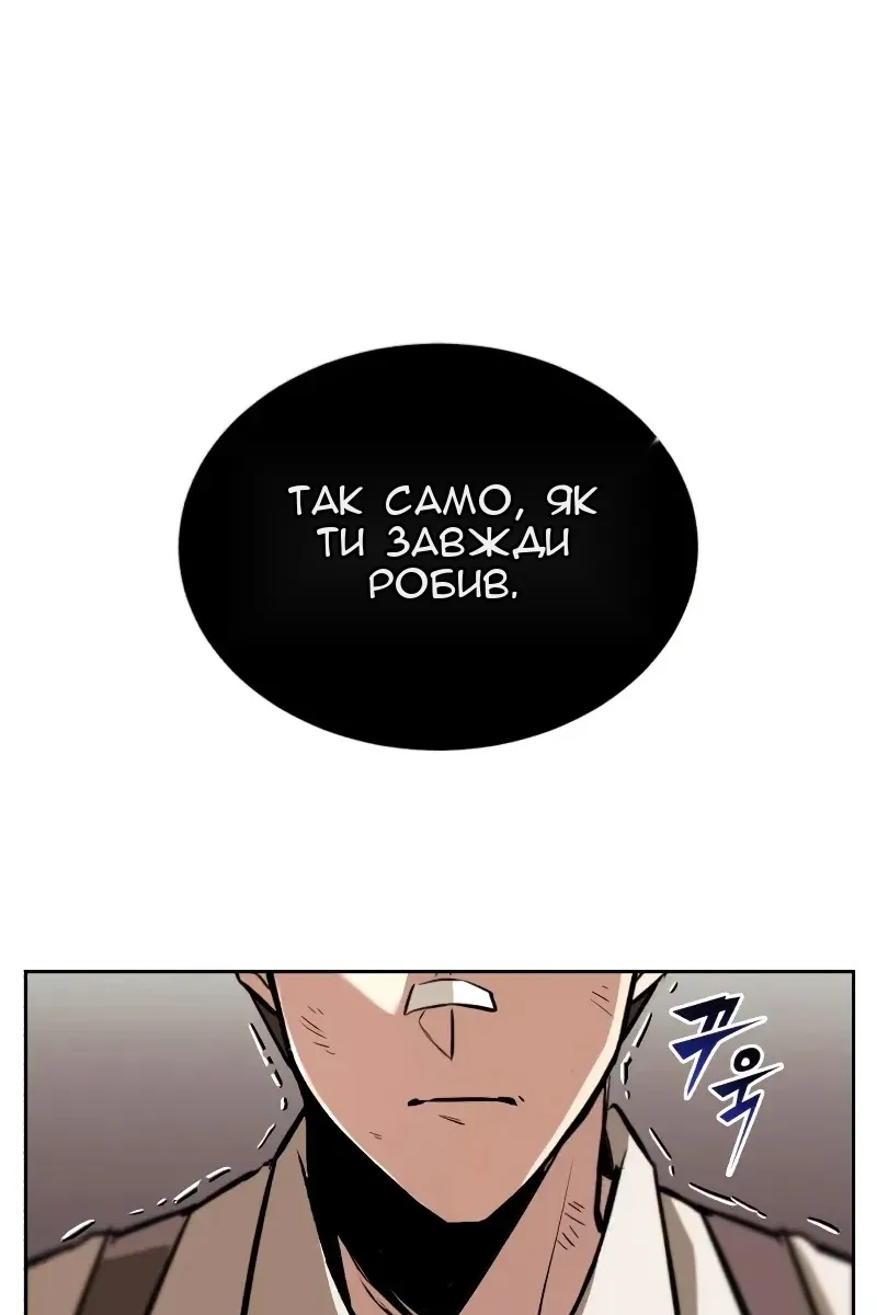 Сторінка 25